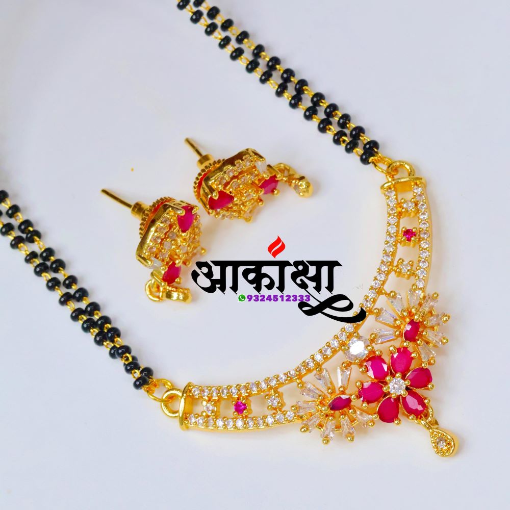 Aaravi Mangalsutra