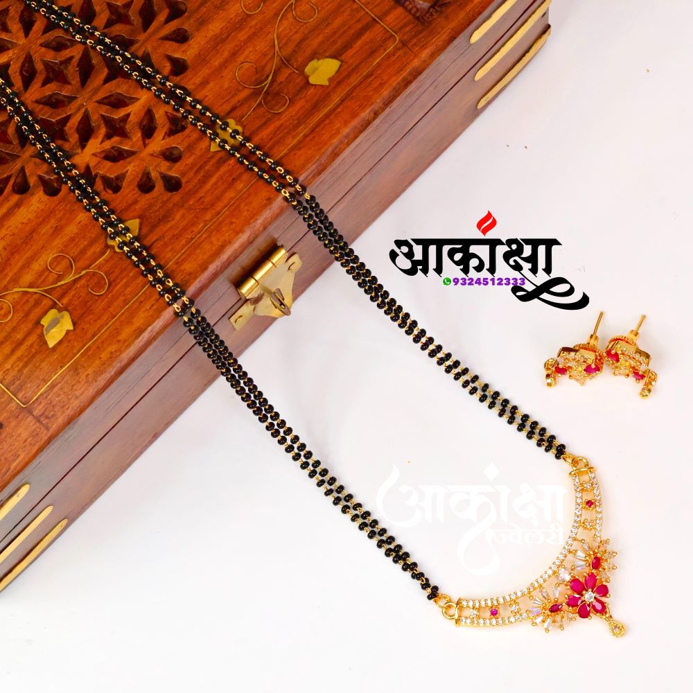 Aaravi Mangalsutra