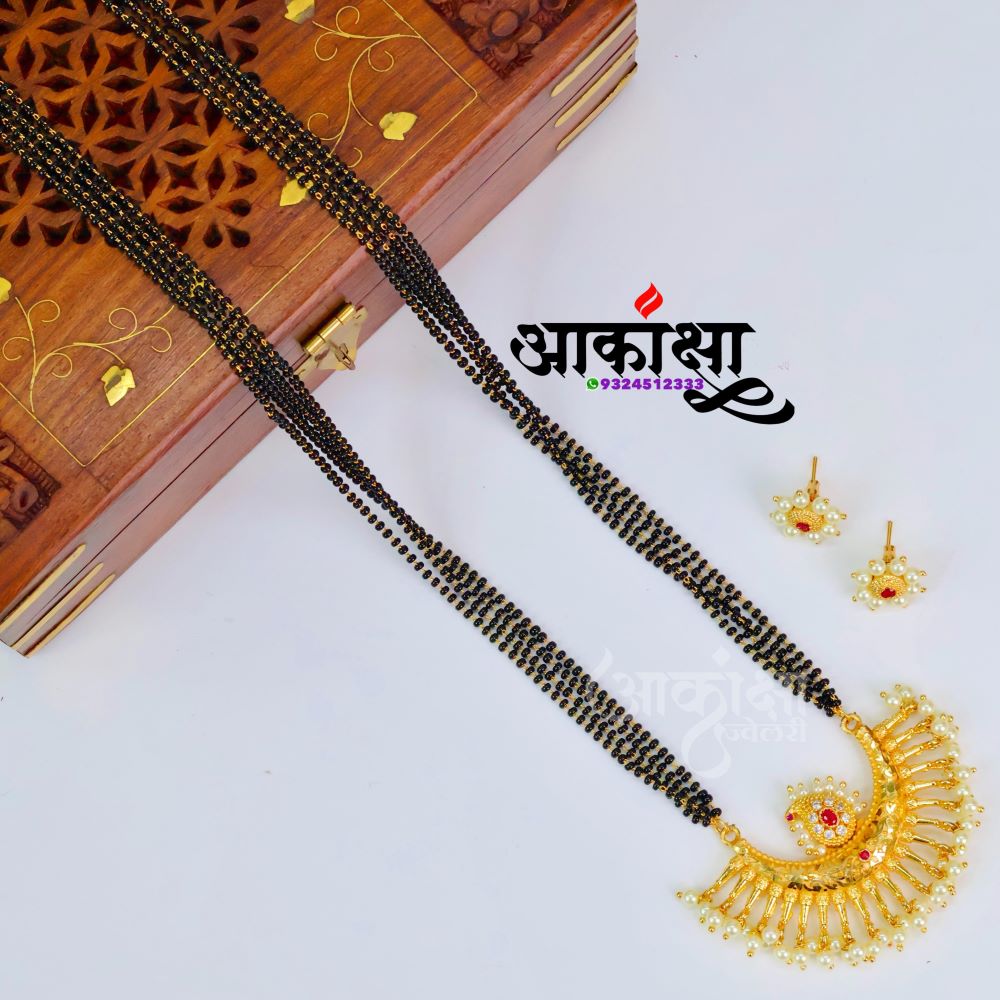 Gaurangini 4L Mangalsutra