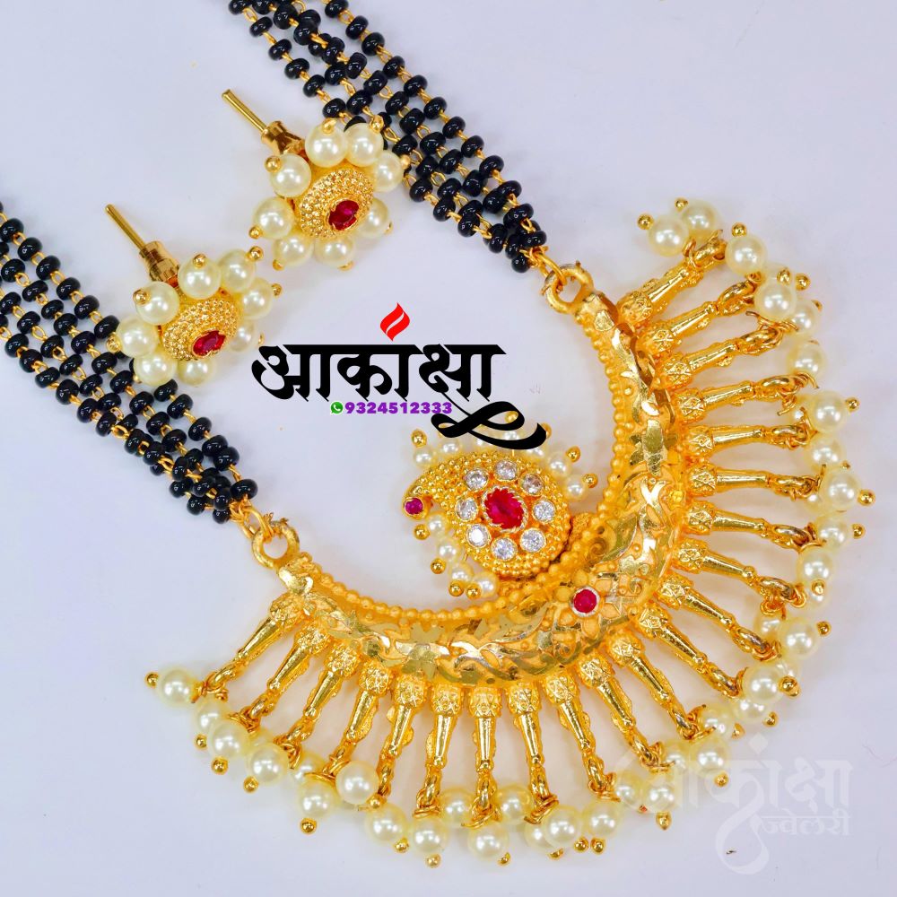 Gaurangini 4L Mangalsutra