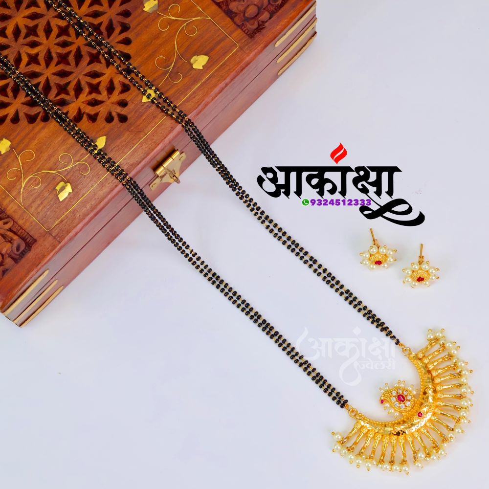 Gaurangini 2L Mangalsutra