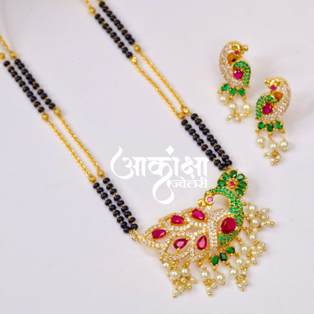 Shashwati GR Mangalsutra (Golden Mix Sari)