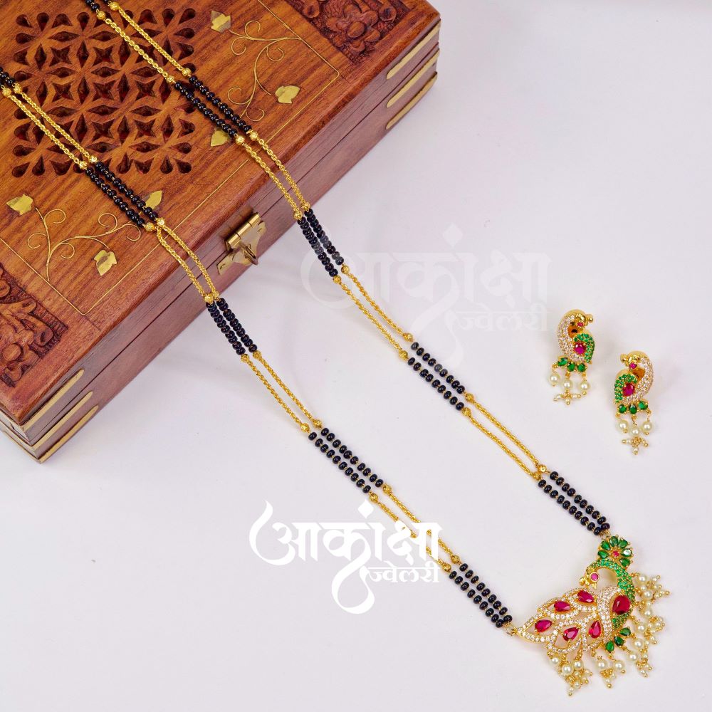 Shashwati GR Mangalsutra (Golden Mix Sari)