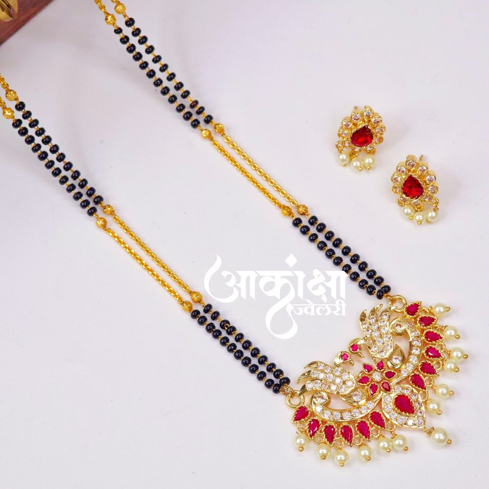 Sharmila Mangalsutra (Golden Mix Sari)