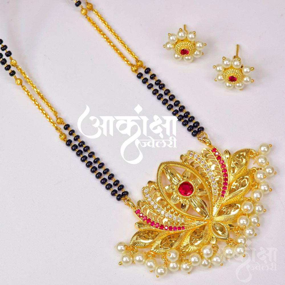 Kamal Mangalsutra (Golden Mix Sari)