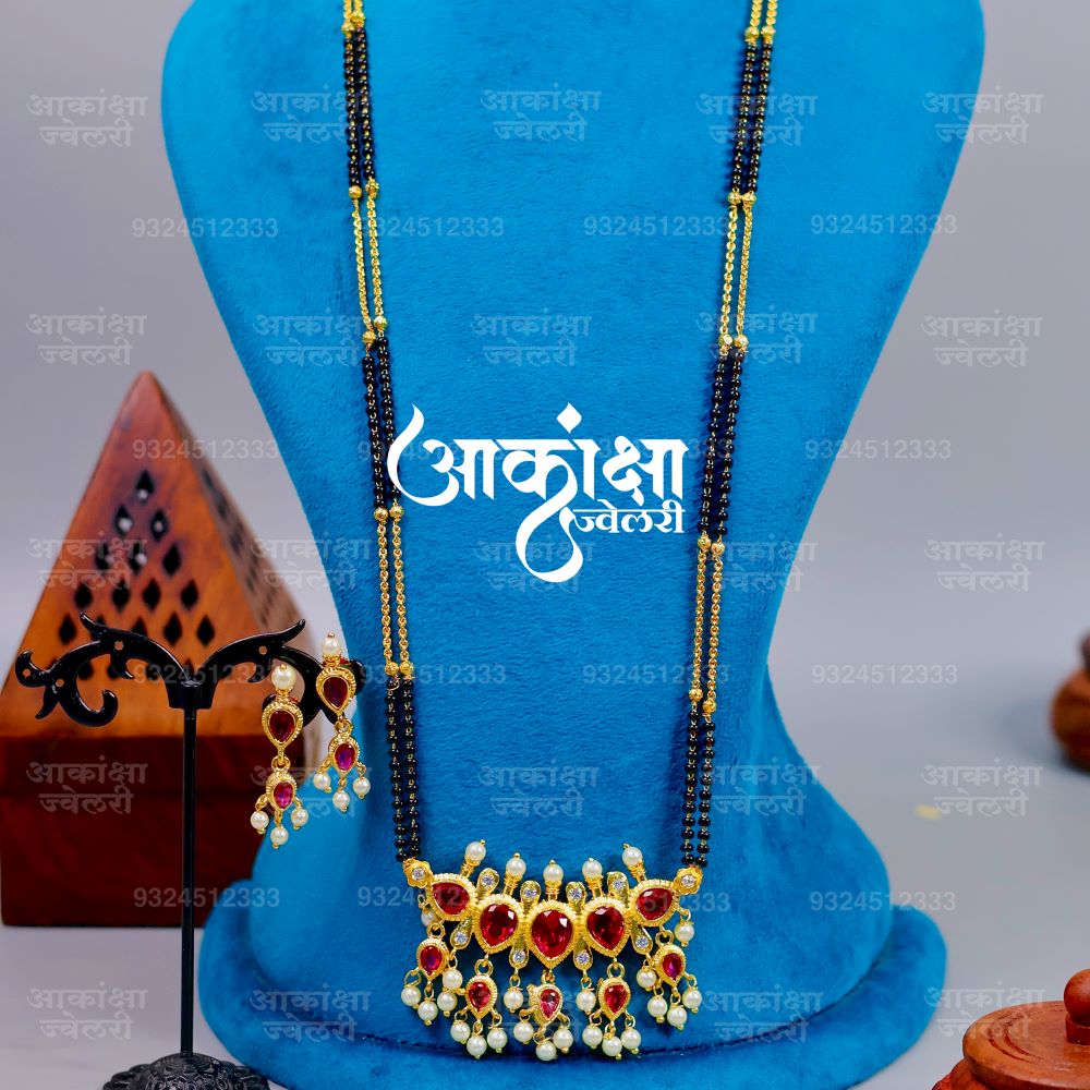 Panchali Ruby Tanmani Mangalsutra (Golden Mix Sari)