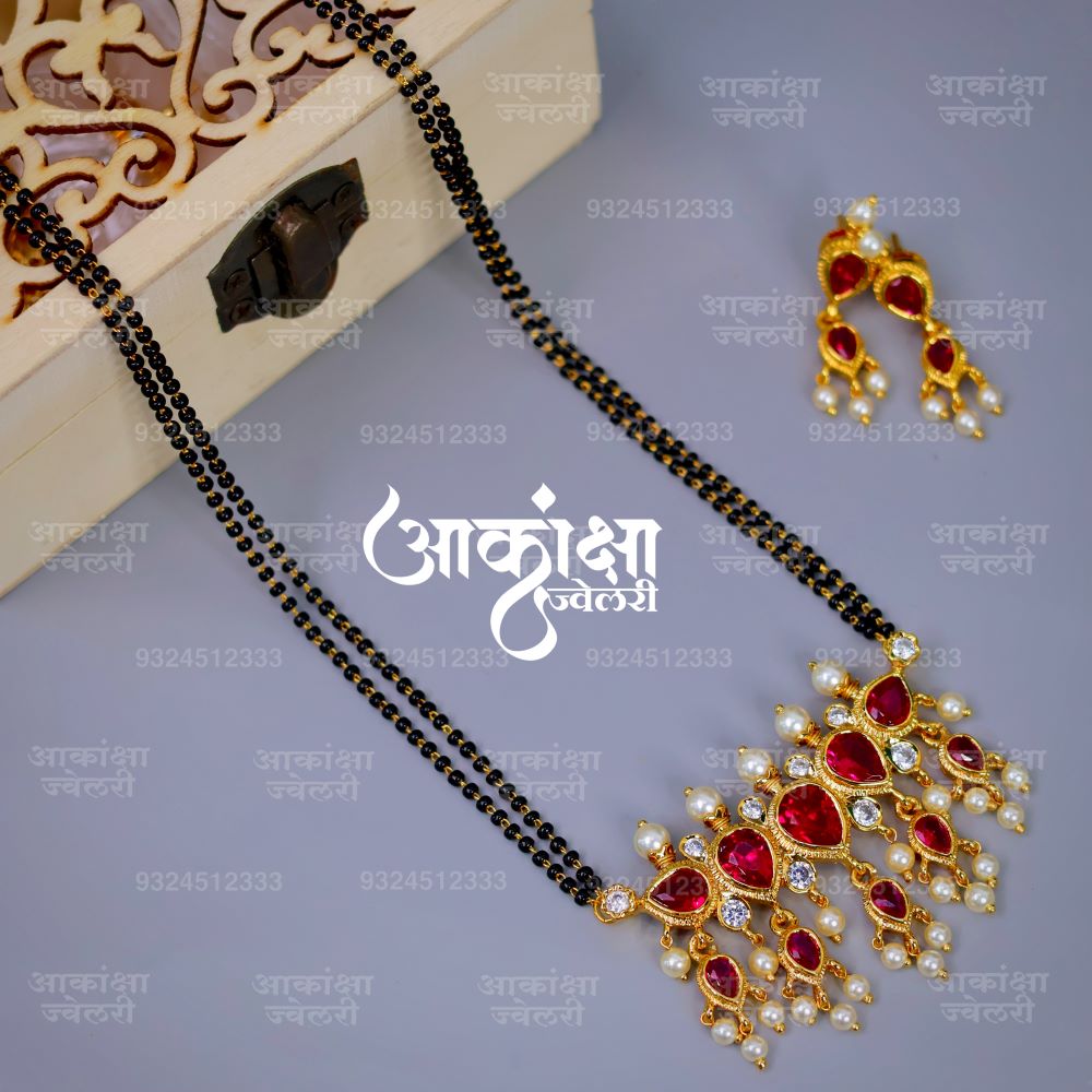 Panchali Ruby Tanmani Mangalsutra (2L)