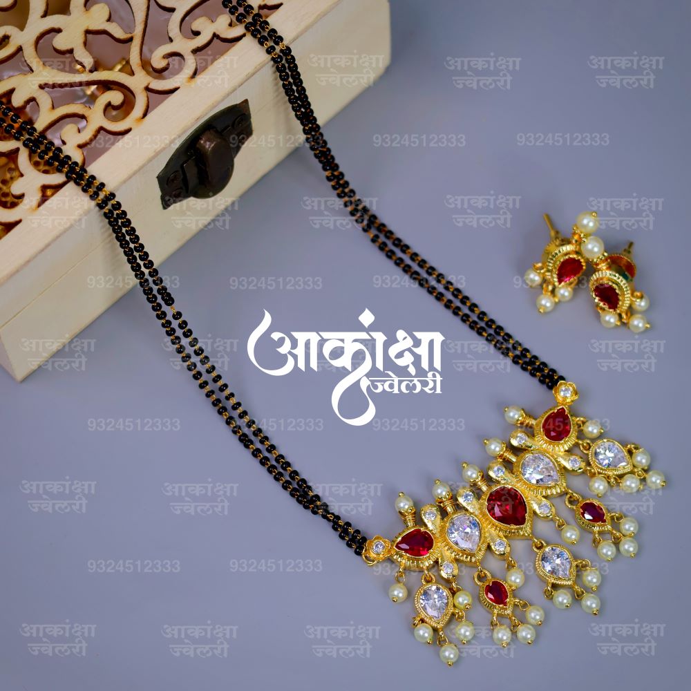 Pancharatna Tanmani Mangalsutra