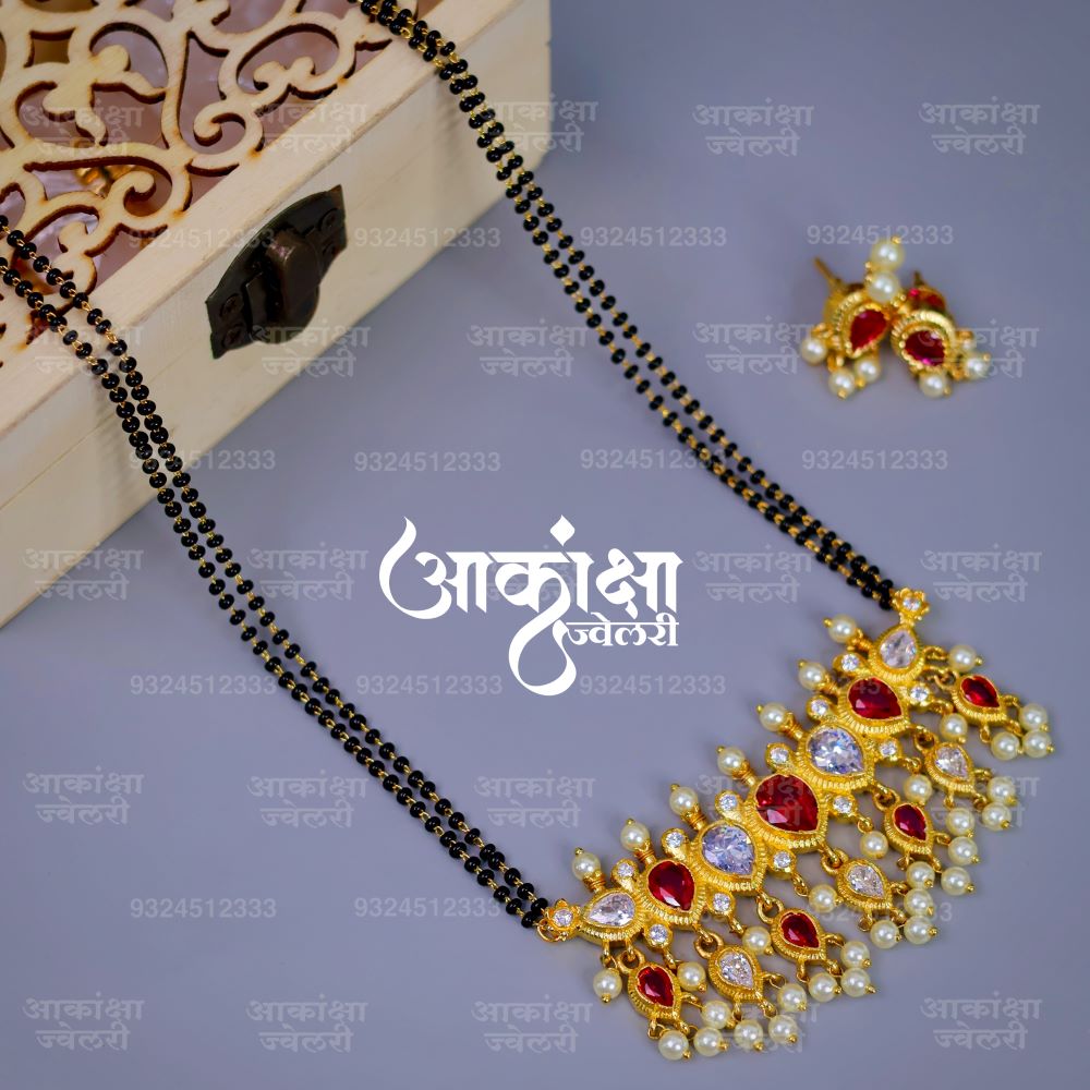 Saptarshi RW Tanmani Mangalsutra