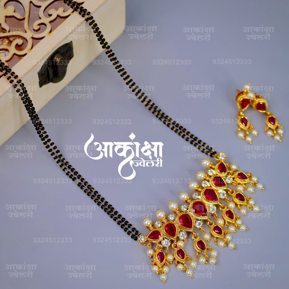 Saptarshi R Tanmani Mangalsutra