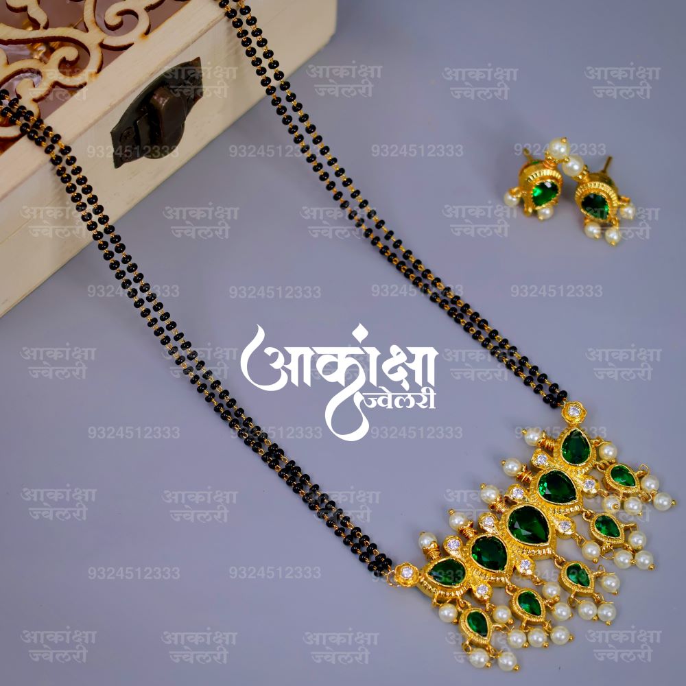 Panchali G Tanmani Mangalsutra