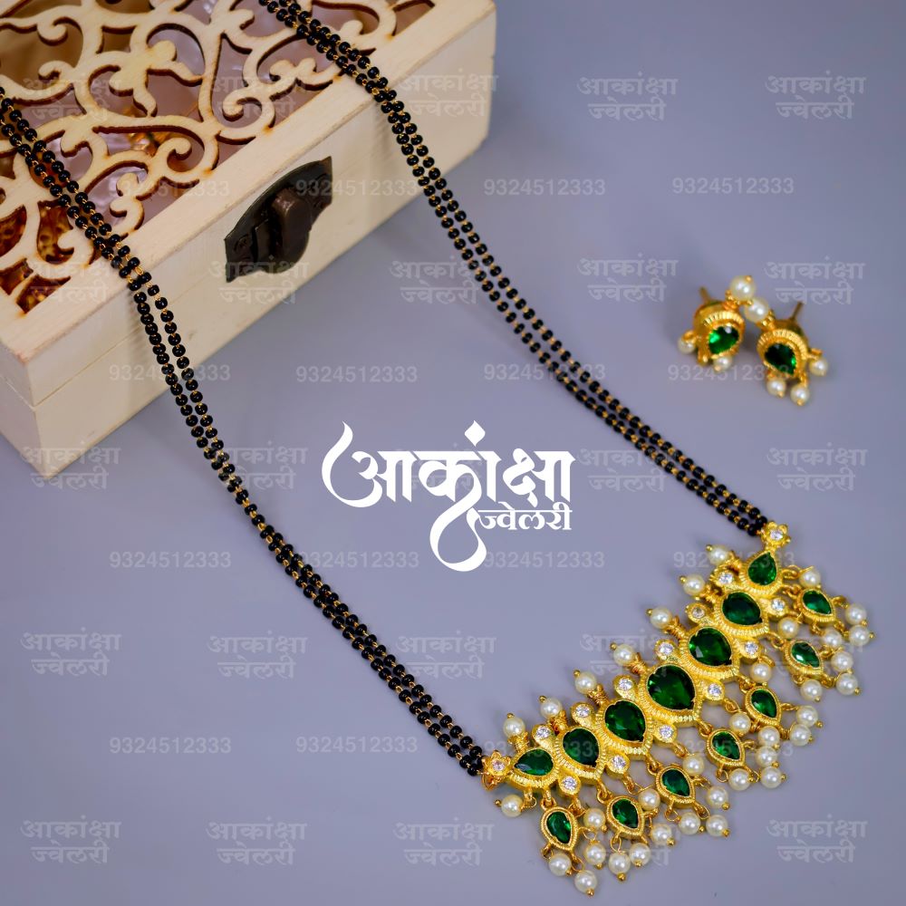 Saptarshi G Tanmani Mangalsutra