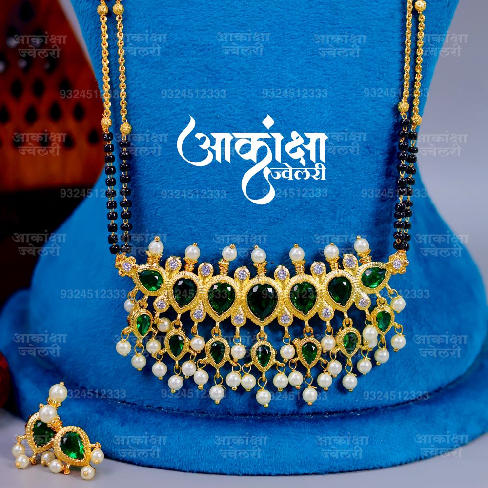 Saptarshi G Tanmani Mangalsutra (Golden Mix Sari)