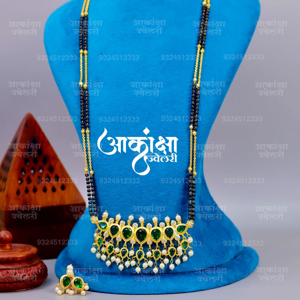 Saptarshi G Tanmani Mangalsutra (Golden Mix Sari)