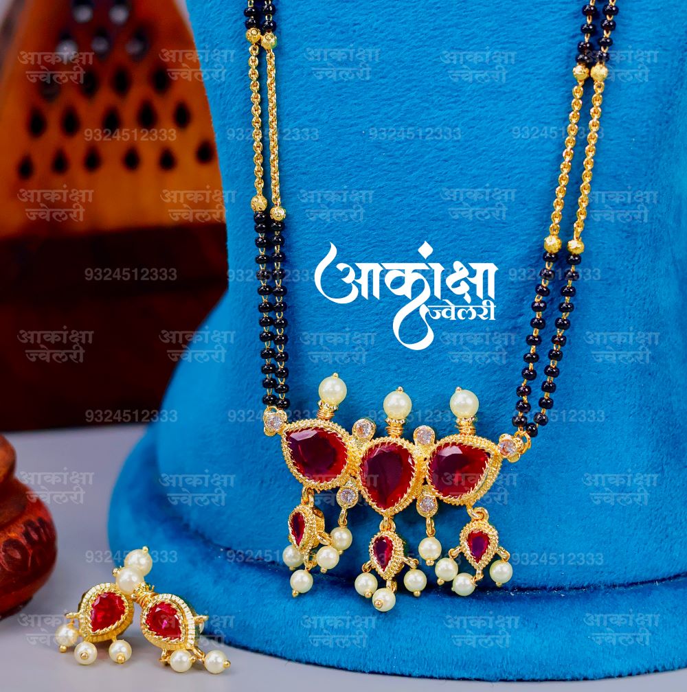 Trinaini R Tanmani Mangalsutra (Golden Mix Sari)