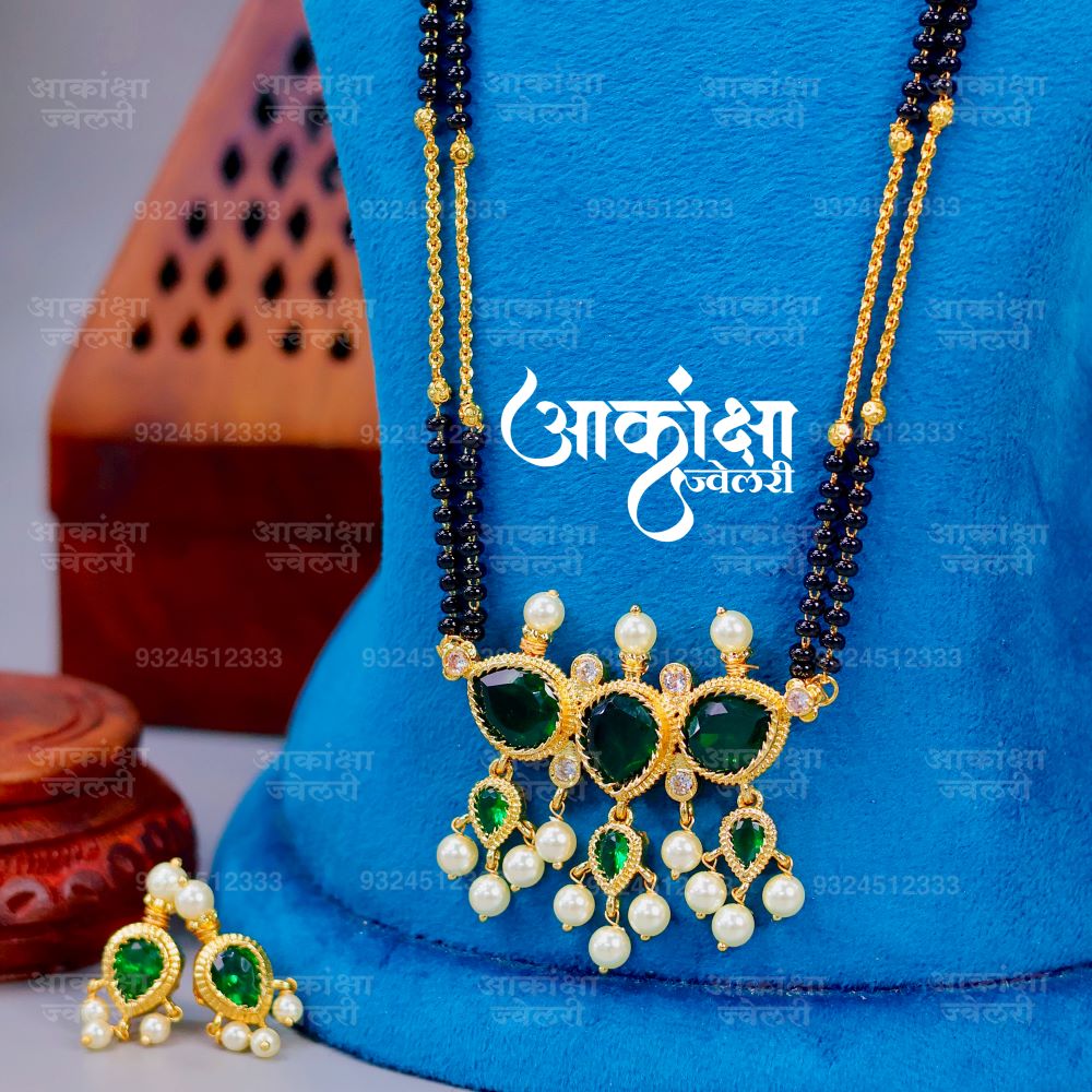 Trinaini G Tanmani Mangalsutra (Golden Mix Sari)