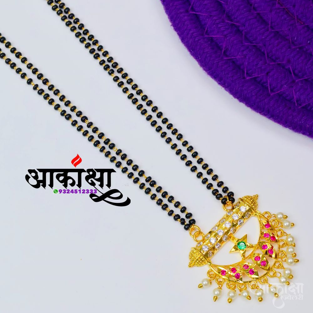 Sitara Mangalsutra