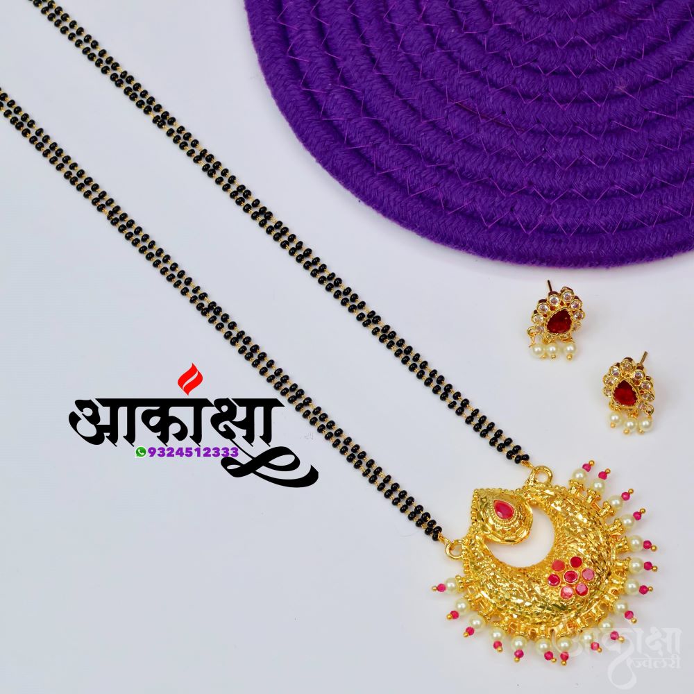 Karpura Mangalsutra