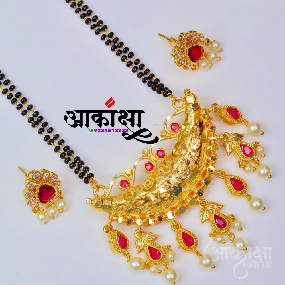 Taraka Mangalsutra