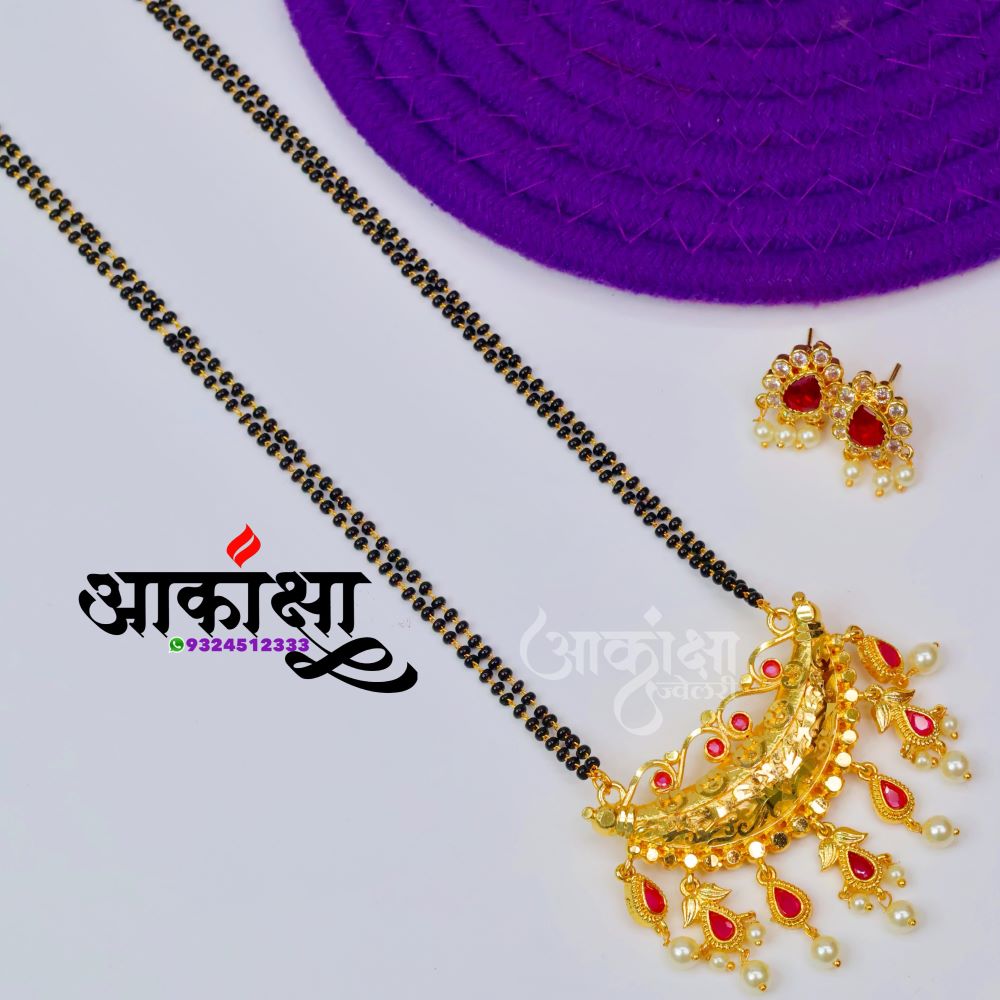 Taraka Mangalsutra