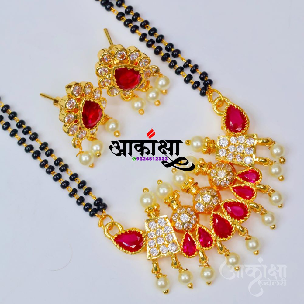 Samika Mangalsutra