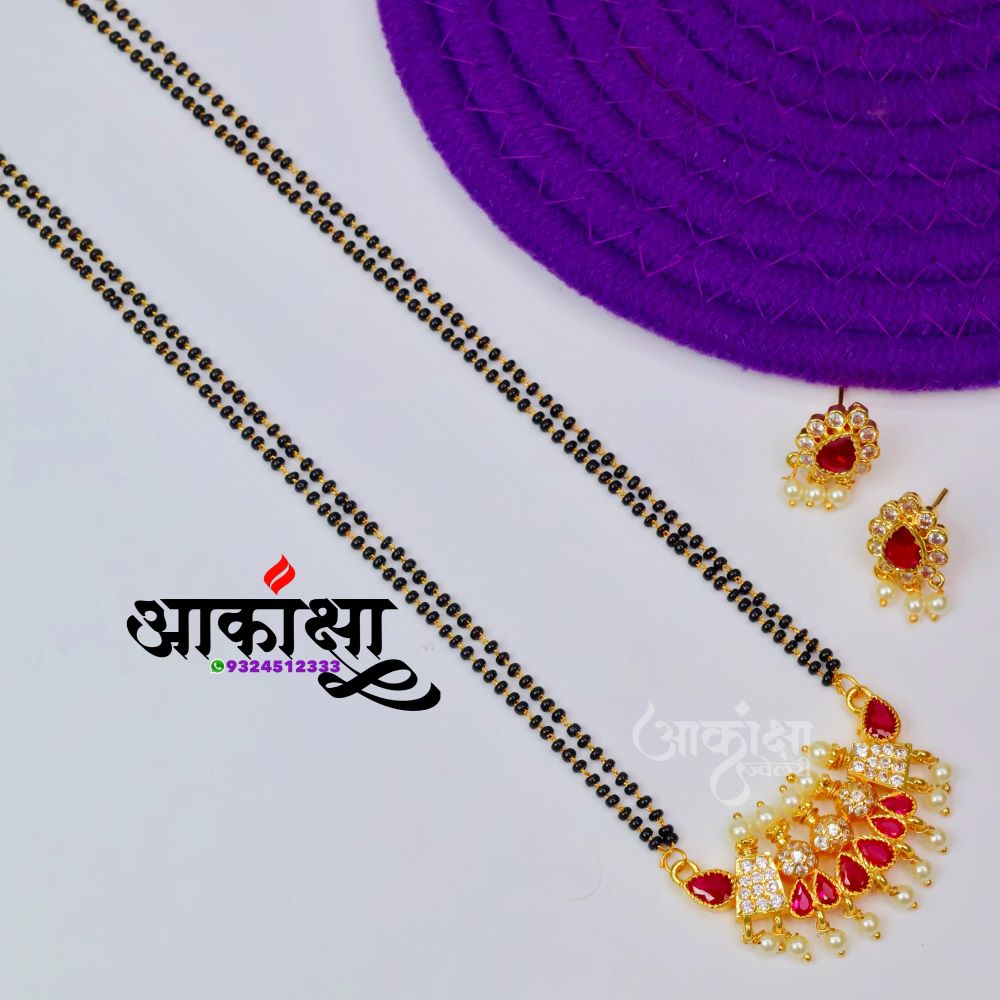 Samika Mangalsutra