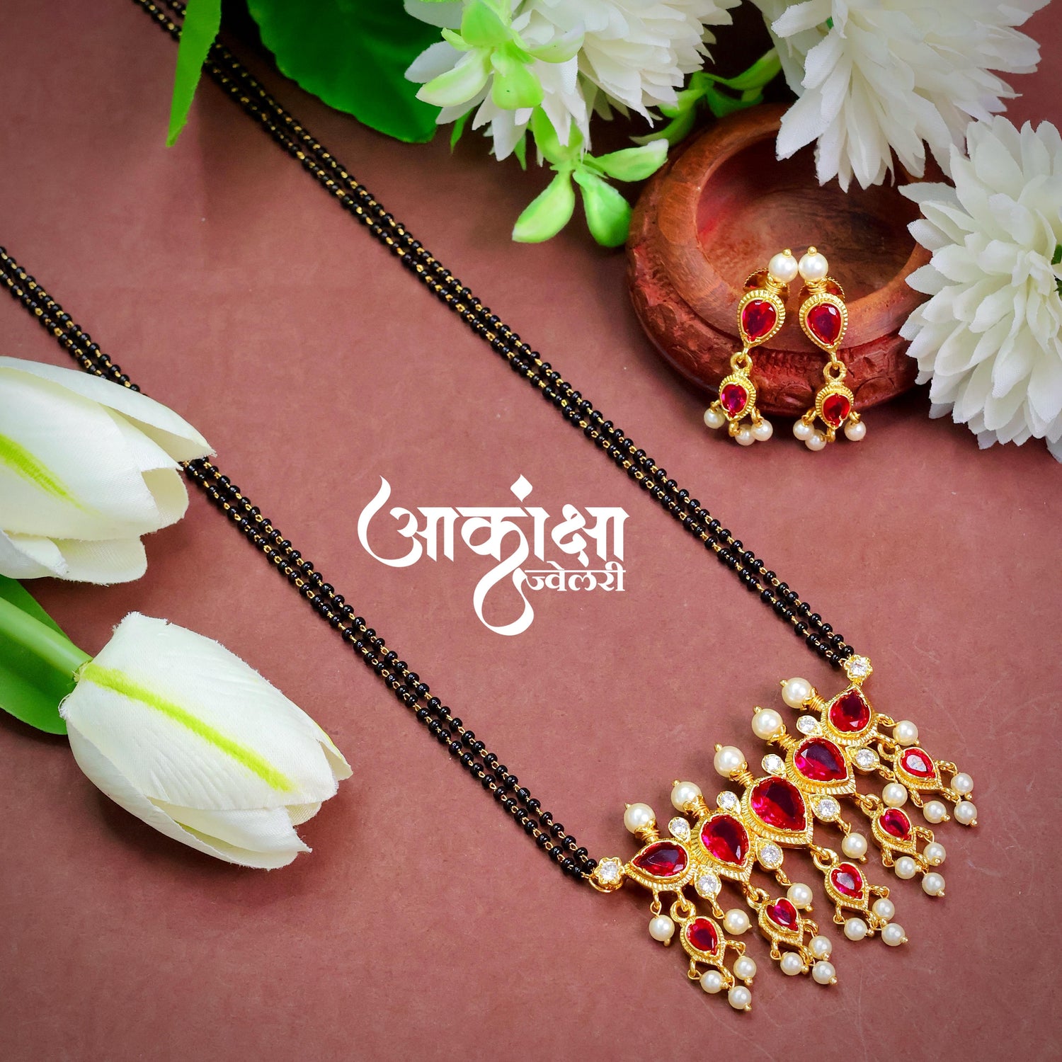 Panchali Ruby Tanmani Mangalsutra (2L)