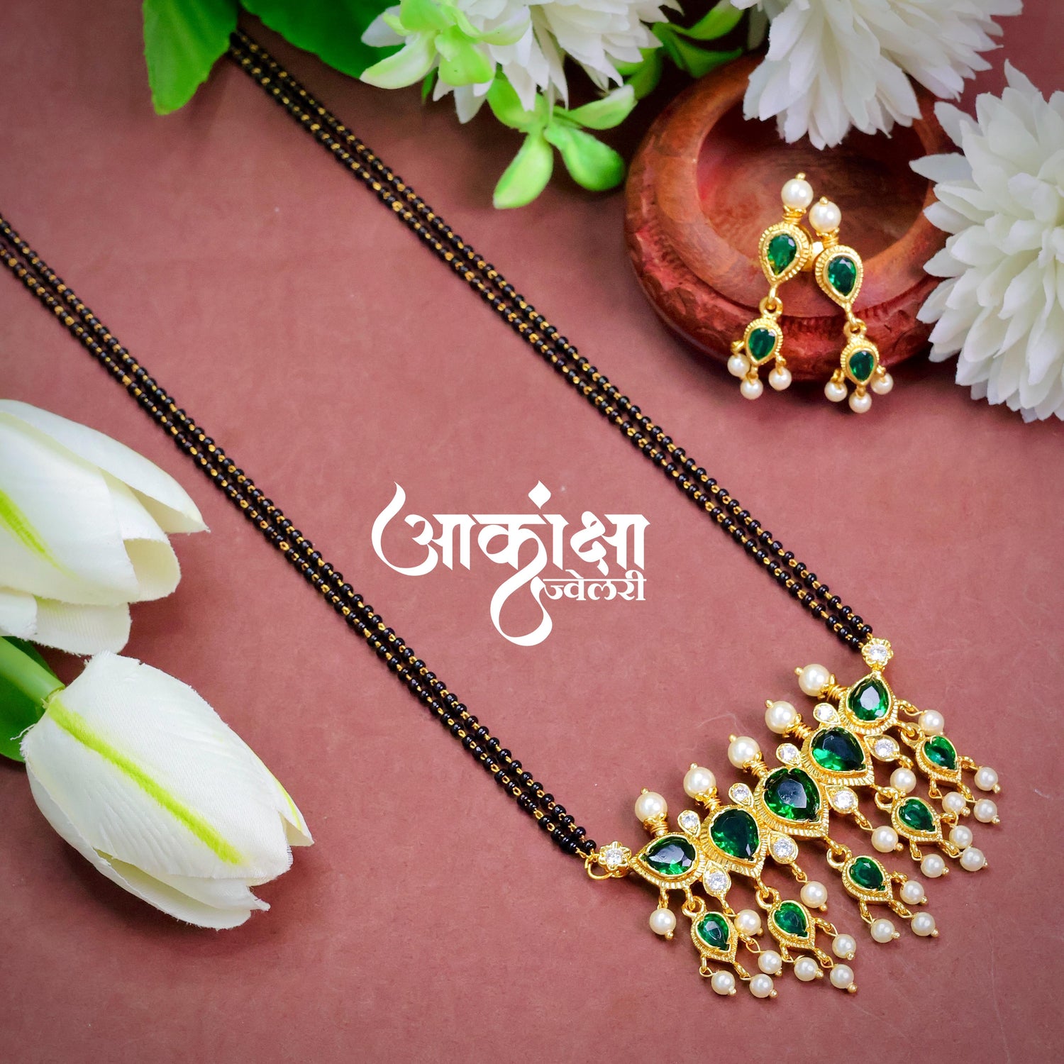 Panchali Green Tanmani Mangalsutra (2L)