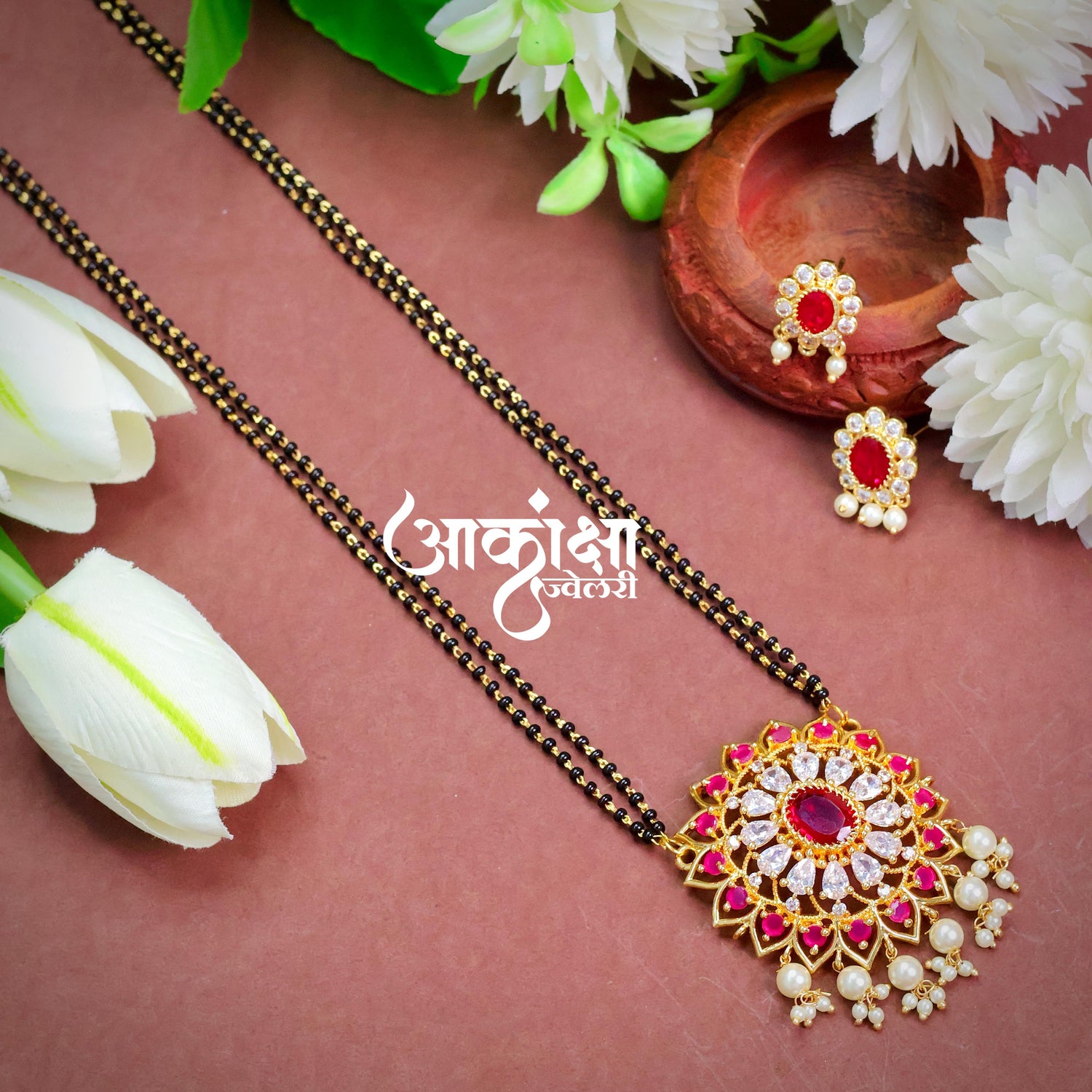 Gulpari 2L Mangalsutra