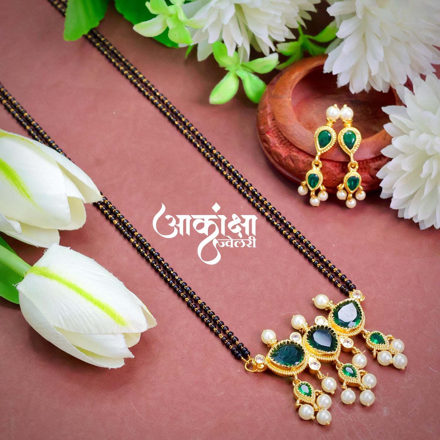 Trinaini Green Tanmani Mangalsutra (2L)