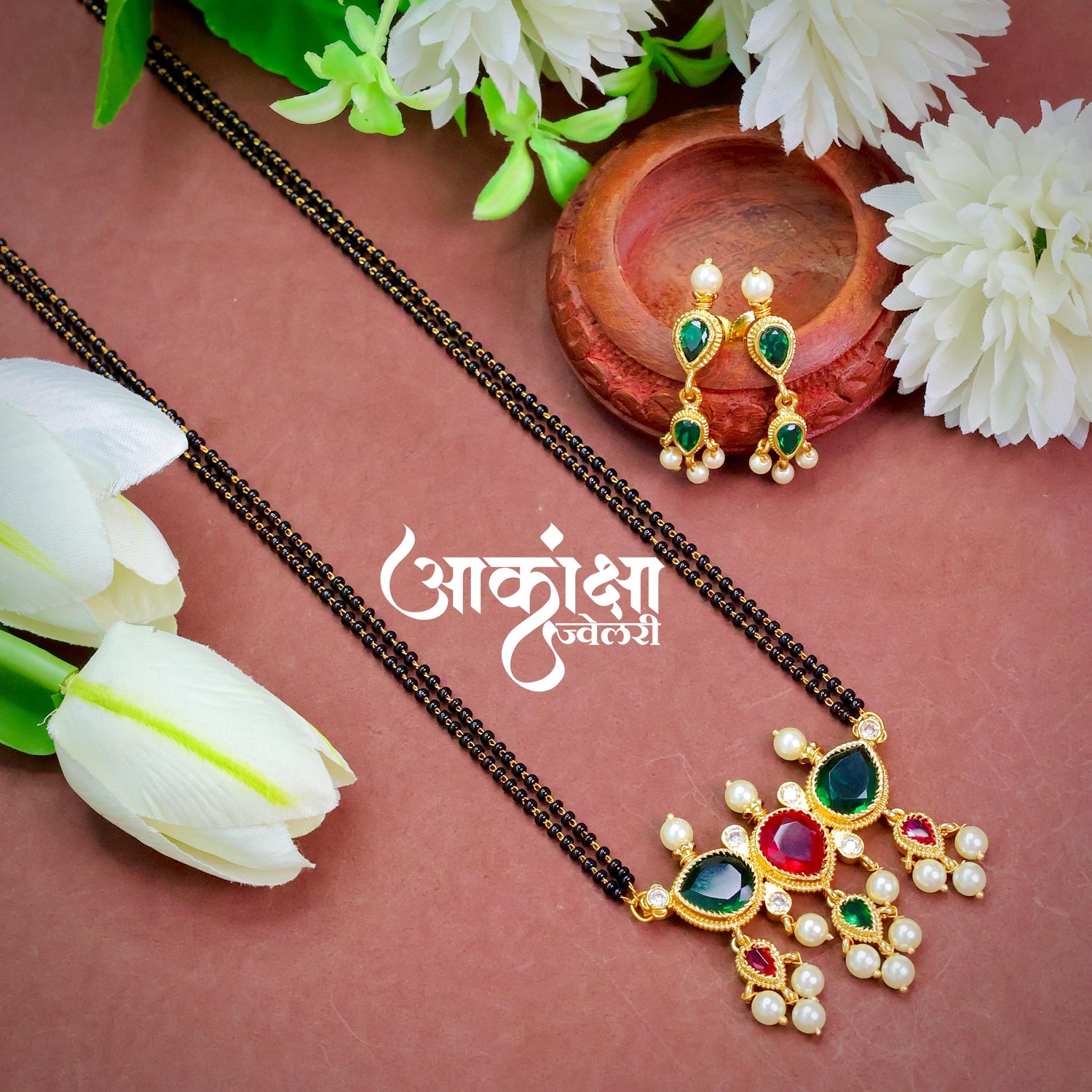 Trinaini Green Ruby Tanmani Mangalsutra (2L)