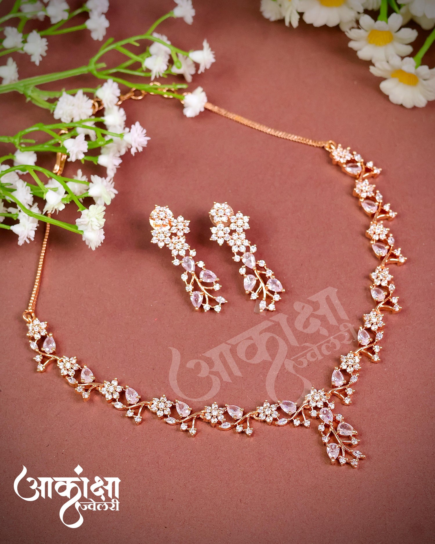 AD Necklace Design 18 - White