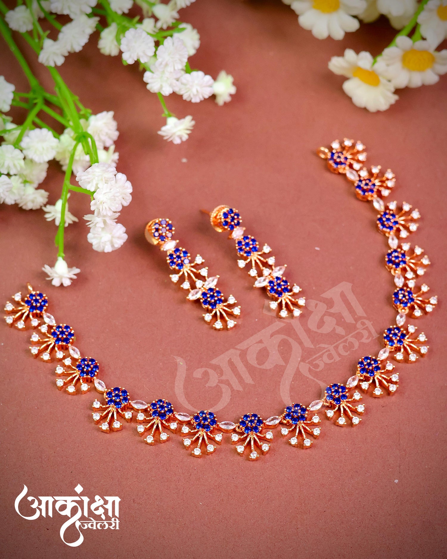 AD Necklace Design 15 - Blue