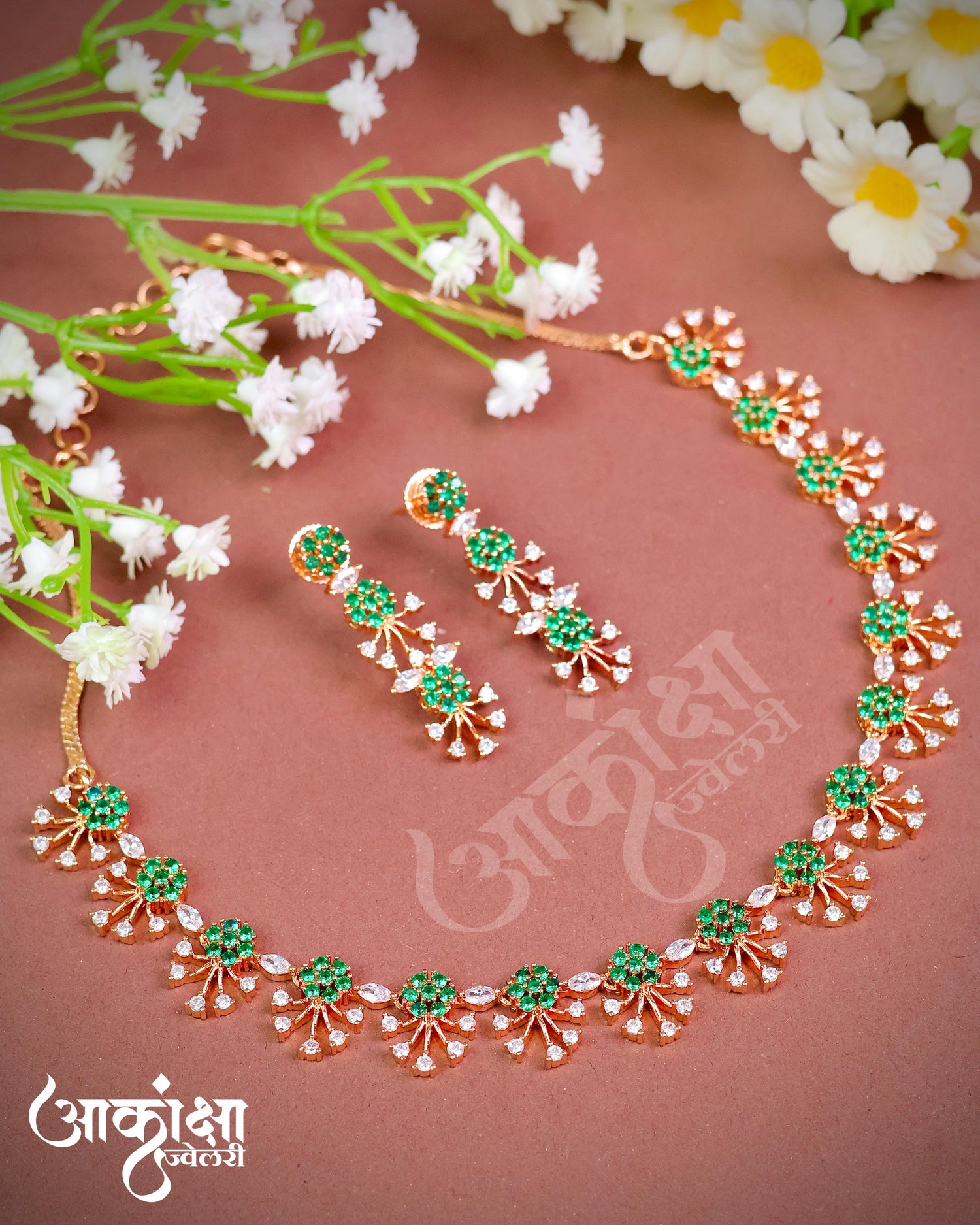 AD Necklace Design 15 - Green