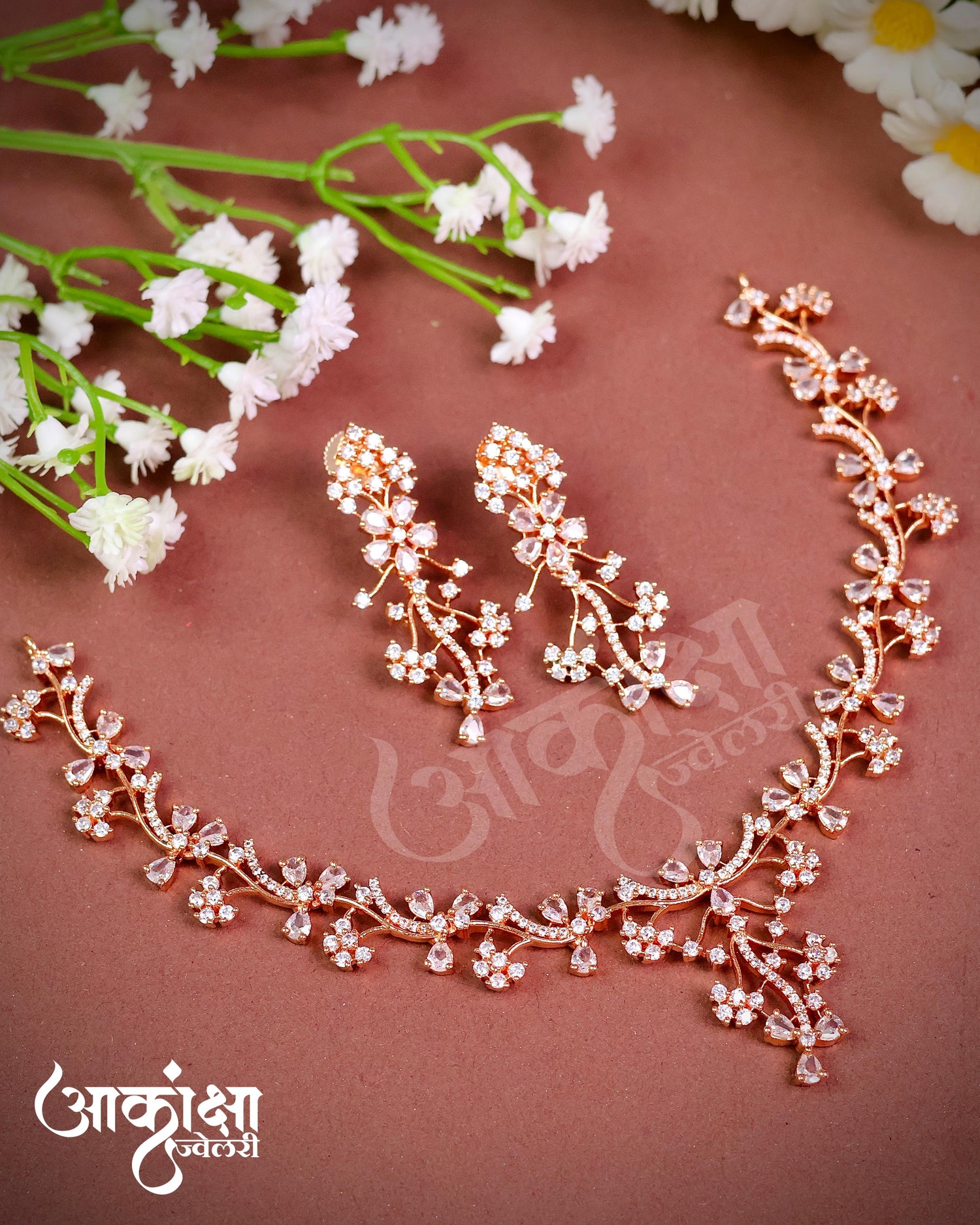 AD Necklace Design 13 - White