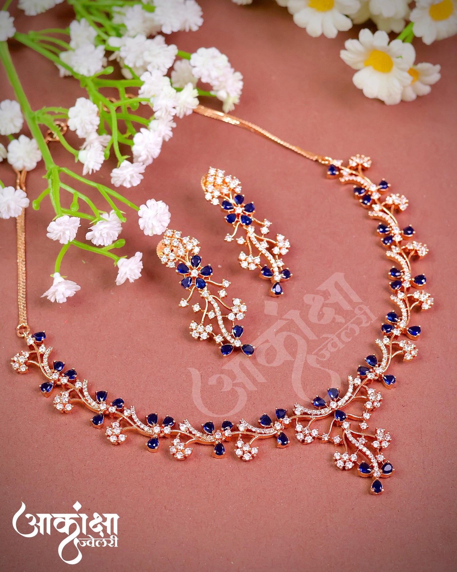 AD Necklace Design 13 - Blue