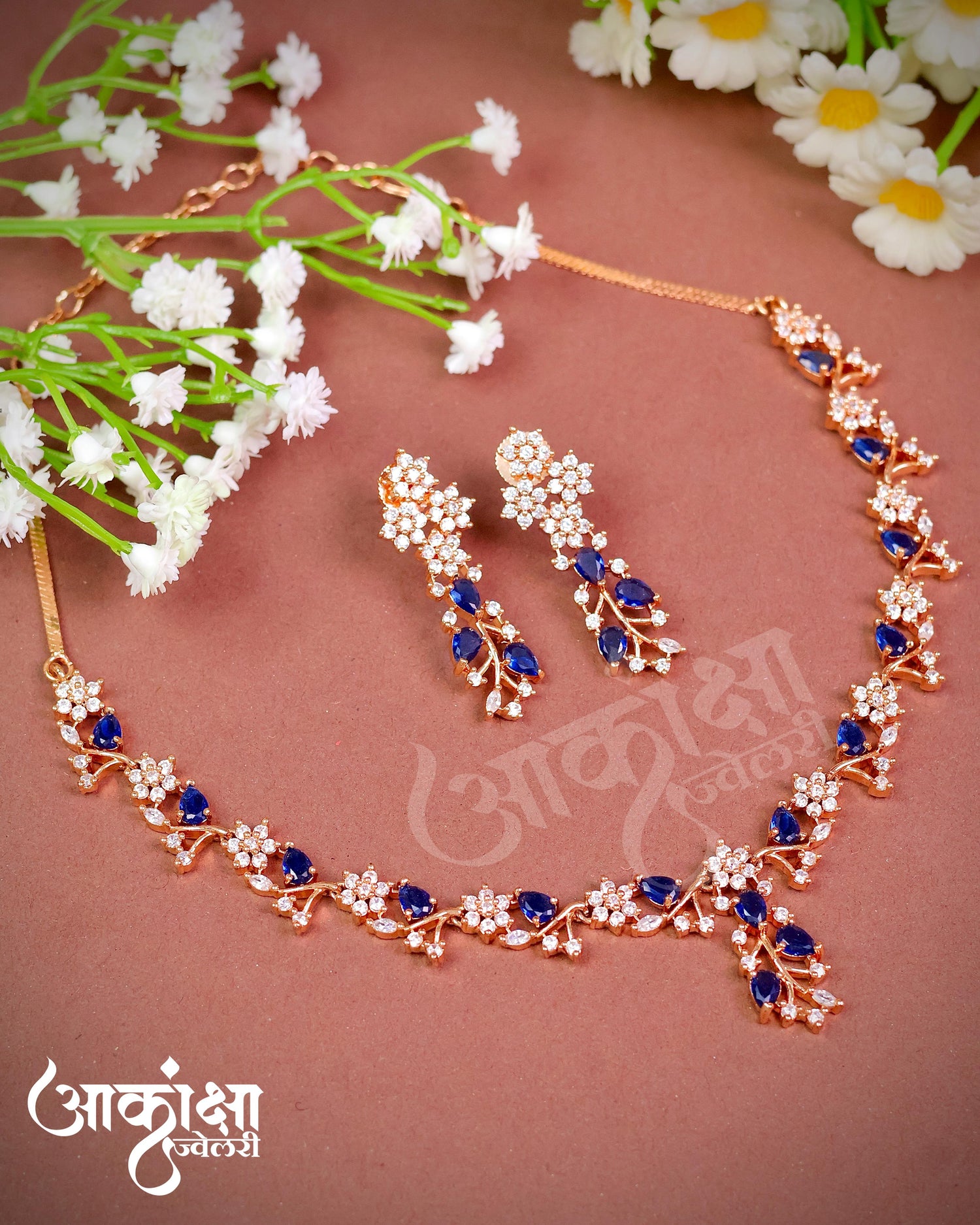 AD Necklace Design 18 - Blue