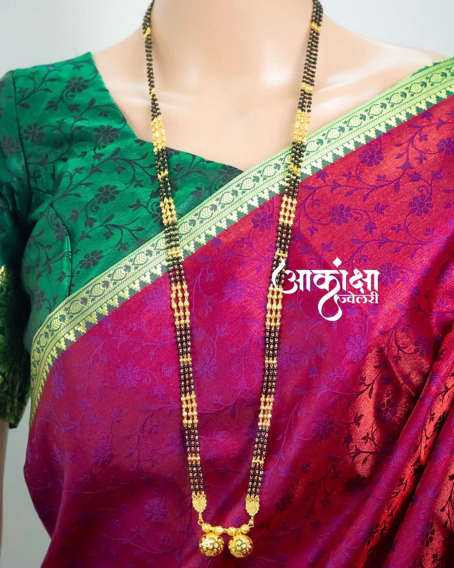 Pallavi Mangalsutra