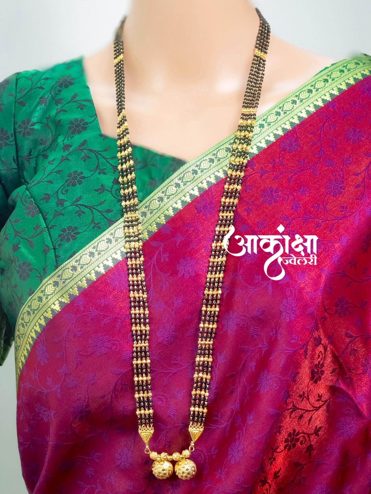 Esha Mangalsutra