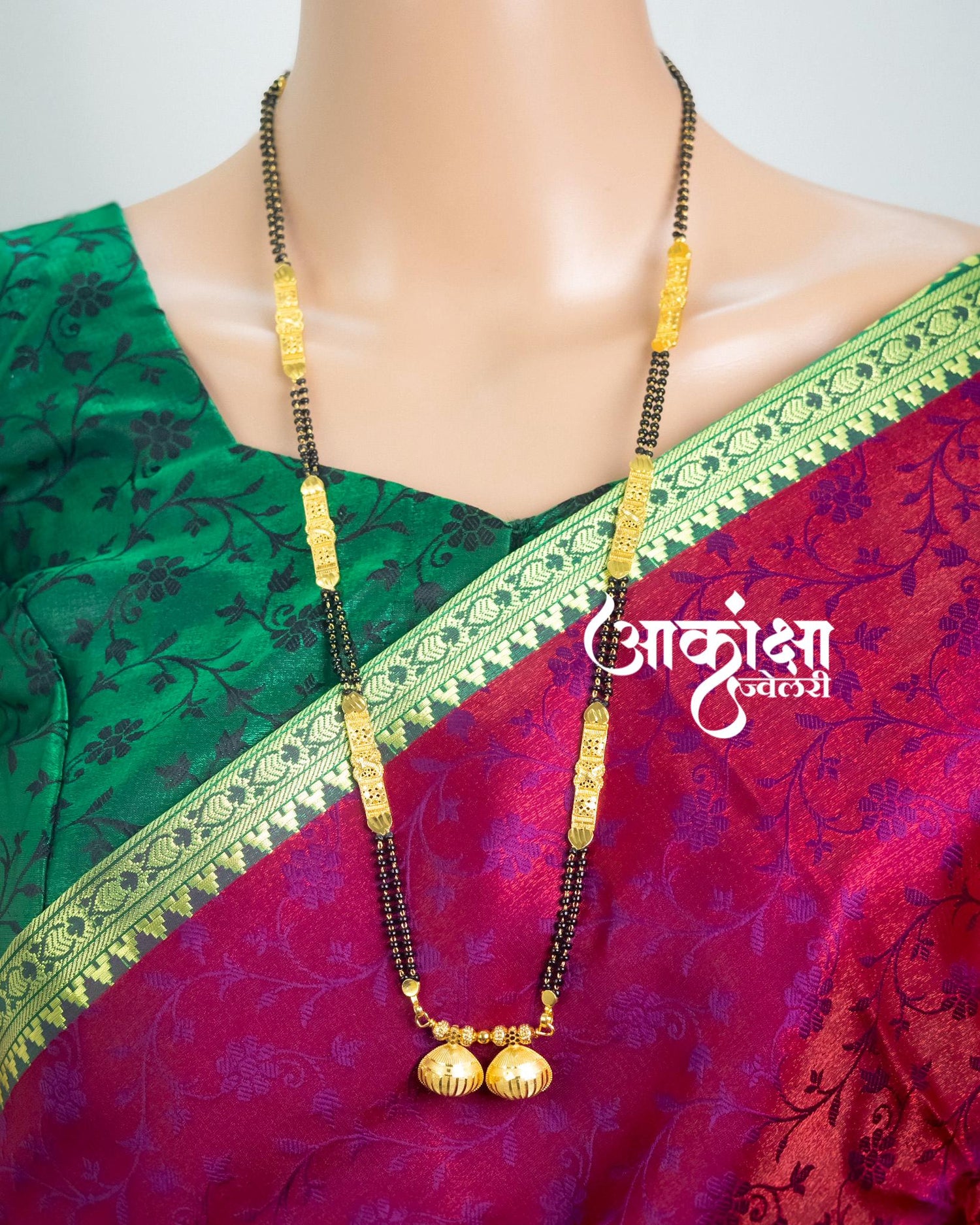 Manaswini Mangalsutra