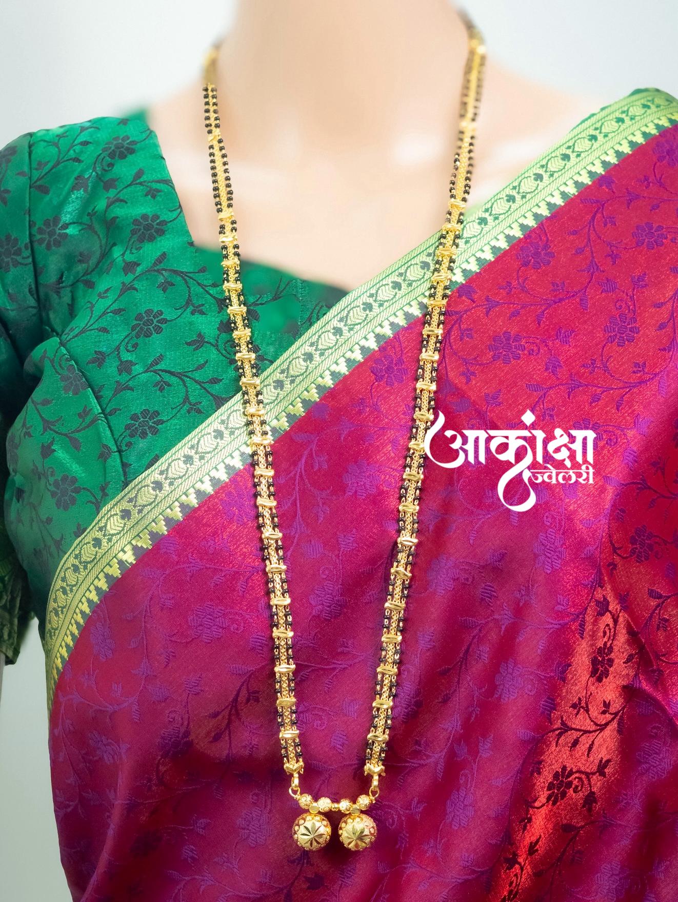 Kanisha Mangalsutra