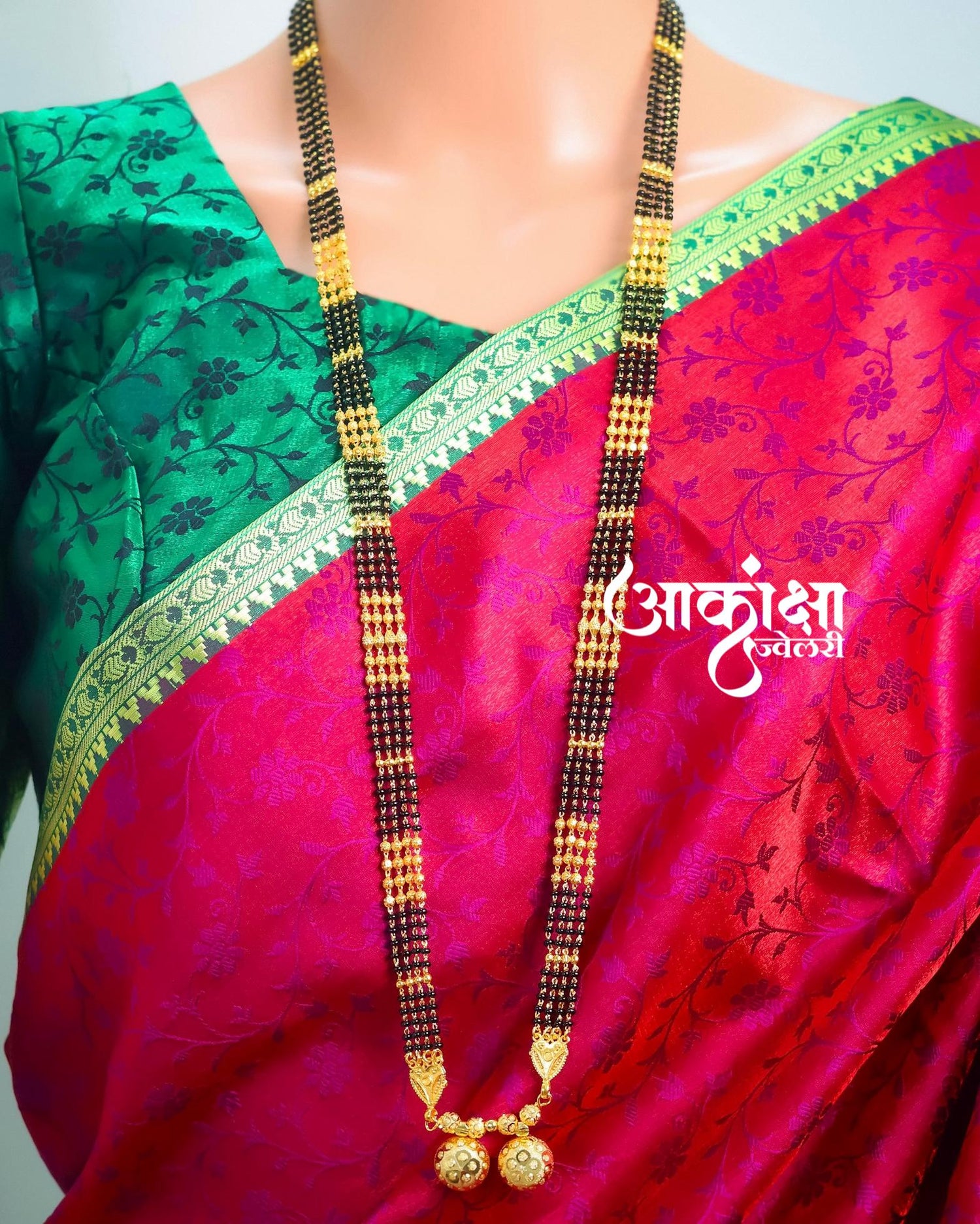 Indira Mangalsutra