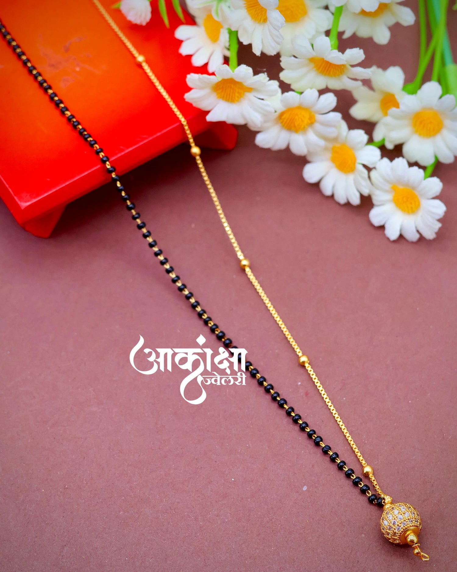 Zilmil Short Mangalsutra