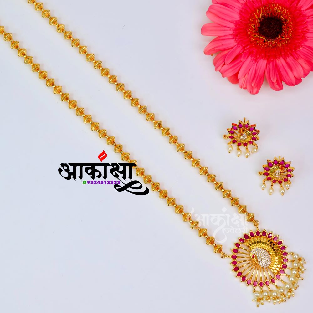Tanisha 1L Golden Tanmani (Dholki Beads)