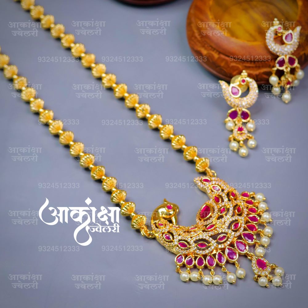 kunkum 1L Golden Tanmani (Dholki Beads)