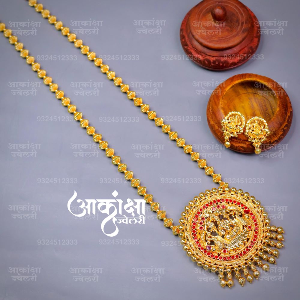 Vishnupriya 1L Golden Tanmani (Dholki Beads)