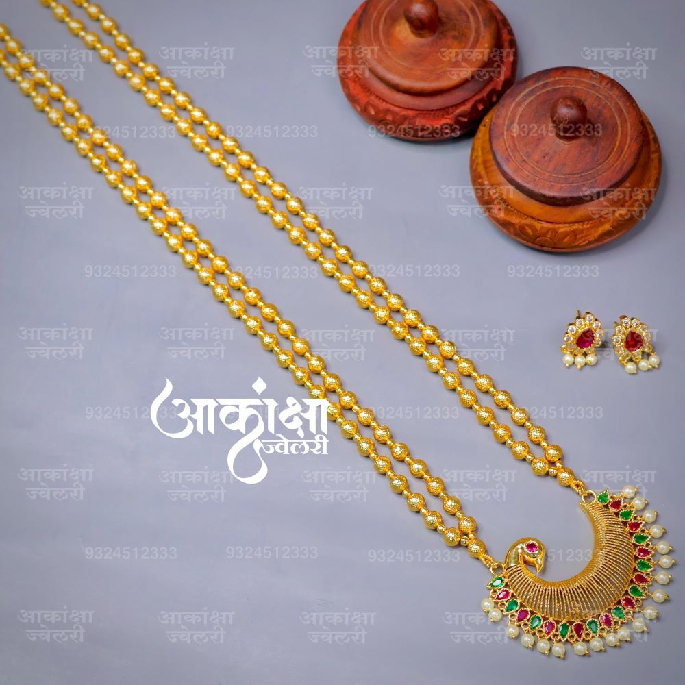 Amaraja 2L Golden Tanmani (Round Beads)