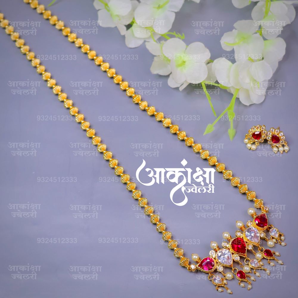 Panchashila Premium 1L Golden Tanmani (Dholki Beads)