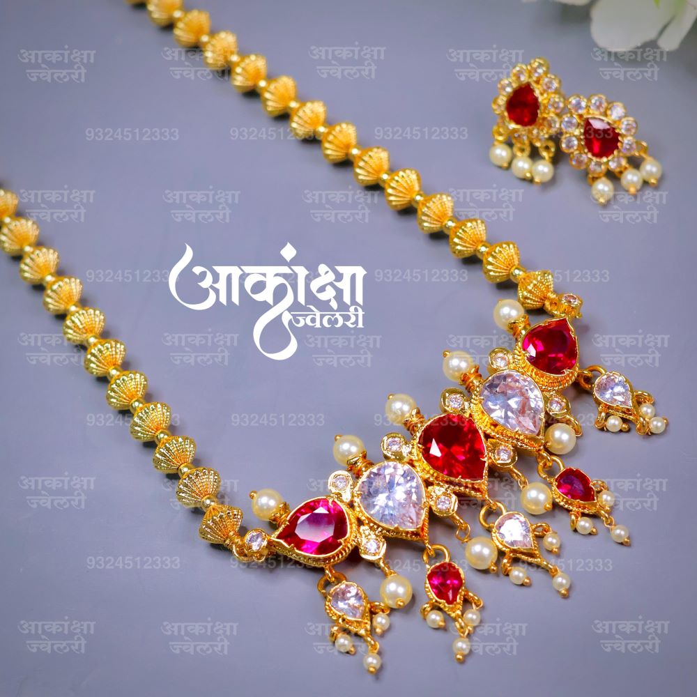 Panchashila Premium 1L Golden Tanmani (Dholki Beads)
