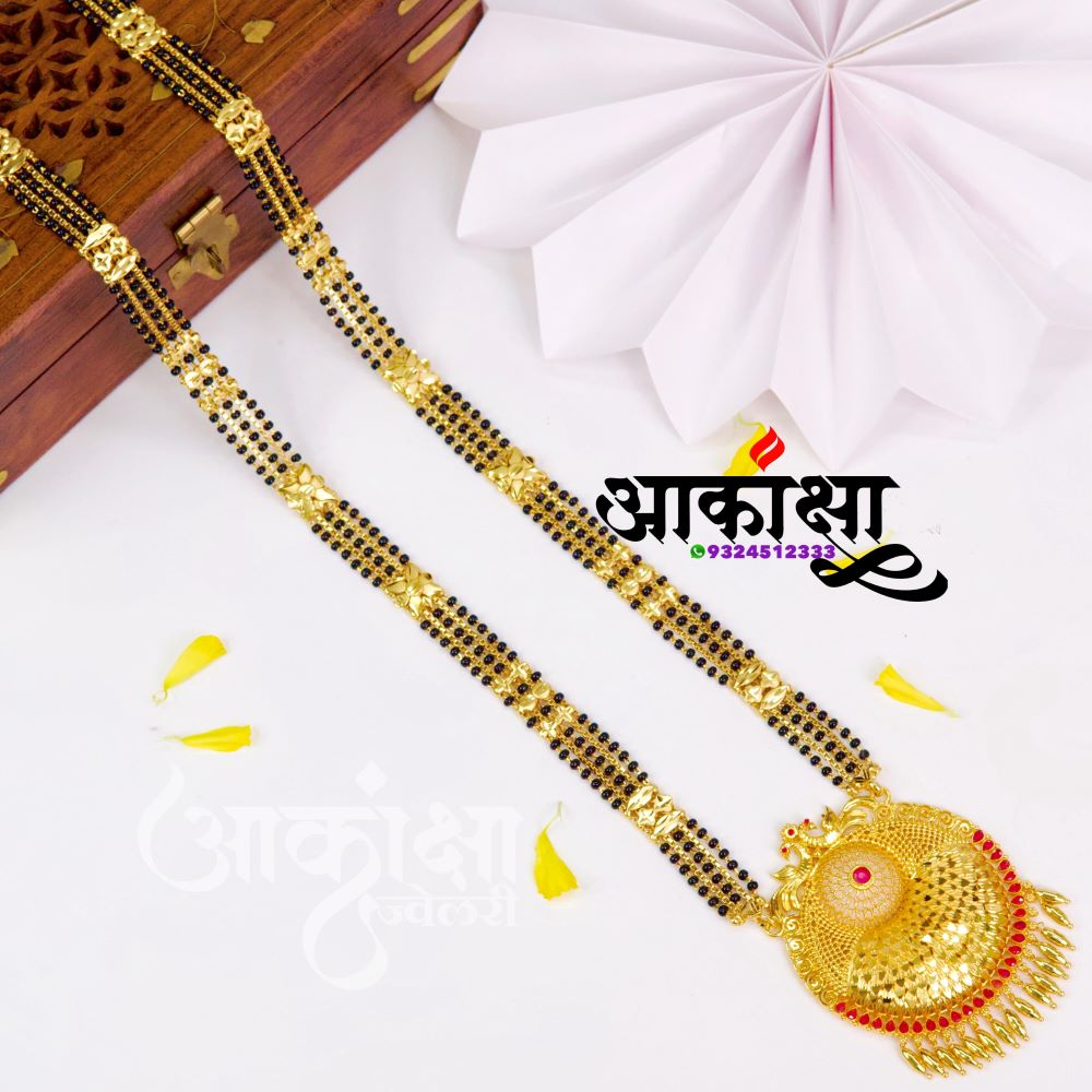 Traditional Mangalsutra 41